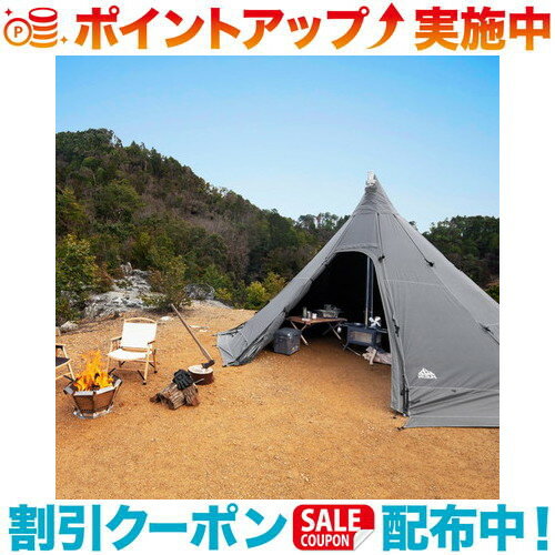 楽天市場】ストーブテント ノナt/cの通販 楽天市場】ストーブテント ノナt/cの通販