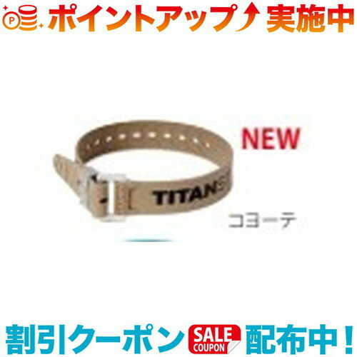 (TITANSTRAPS)󥹥ȥå INDUSTRIAL SUPER STRAP () 衼