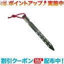 クーポン配布中☆(VARGO)バーゴ チタニウム アッセント |ペグ テントアクセサリー アウトドア アウトドア用品 アウトドアグッズ キャンプ キャンプ用品 おしゃれ