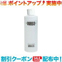 (VARGO)バーゴ アルコール フューエルボトル240ml