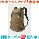 クーポン配布中☆(karrimor)カリマー cot 25 Coyote | リュック リュックサック バックパック 旅行 アウトドアブランド アウトドア キャ...