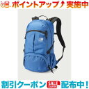 クーポン配布中☆(karrimor)カリマー cot 25 Atlantic Blue | リュック リュックサック バックパック 旅行 アウトドアブランド ア...