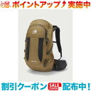 クーポン配布中☆(karrimor)カリマー lancs 25 Coyote | リュック リュックサック バックパック 旅行 アウトドアブランド アウトドア ...