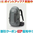 クーポン配布中☆(karrimor)カリマー lancs 25 Charcoal | リュック リュックサック バックパック 旅行 アウトドアブランド アウトド...