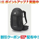 クーポン配布中☆(karrimor)カリマー lancs 25 Black | リュック リュックサック バックパック 旅行 アウトドアブランド アウトドア キ...