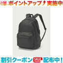 クーポン配布中☆(karrimor)カリマー M daypack 25 (Black) | リュック リュックサック バックパック 旅行 アウトドアブランド ア...
