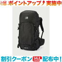 クーポン配布中☆(karrimor)カリマー ridge 40+ (Black) | リュック リュックサック バックパック 旅行 アウトドアブランド アウトド...