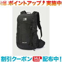 クーポン配布中☆(karrimor)カリマー tatra 25 (Black) | リュック リュックサック バックパック 旅行 アウトドアブランド アウトドア...
