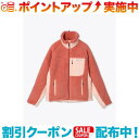クーポン配布中☆(Columbia)コロンビア ウィメンズアーチャーリッジフルジップ(639)▼