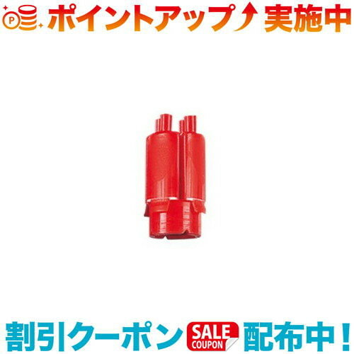 クーポン配布中☆(LEKI)レキ レキジョイントプラグ16 クーポン配布中☆(LEKI)レキ レキジョイントプラグ16