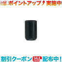 スーパーSALEクーポン☆(LEKI)レキ プロテクター 16mm(4)