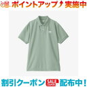 クーポン配布中☆(HELLY HANSEN)ヘリーハンセン S/S HH LOGO POLO (Hグリーン)▼(4)