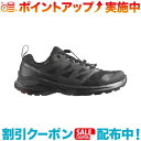 クーポン配布中☆(SALOMON)サロモン X-ADVENTURE GORE-TEX (BLACK/BLACK/BLACK) | アウトドア 登山靴 山登り ト...