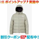クーポン配布中☆(THE NORTH FACE)ザ・ノース・フェイス ビレイヤーパーカ (クレイグレー) | アウター 上着 防寒着 ノースフェイス ザノースフェイス ザノースフェイスアウター ノースフェース 防寒 ザノースフェース ノースフェイスアウター ザノースフェイスパーカー(4)