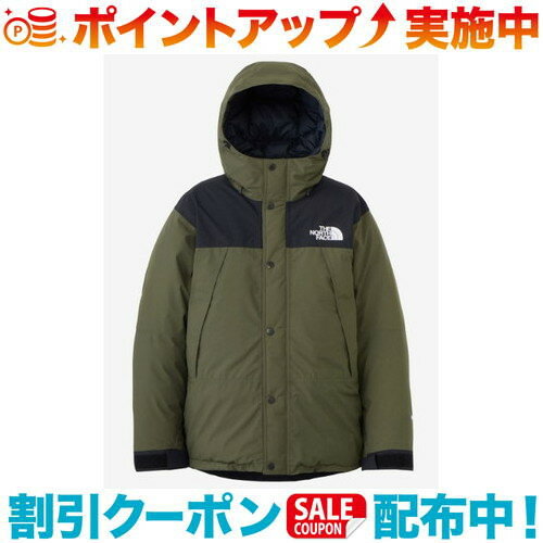 楽天市場】防寒着(ブランドザ・ノース・フェイス)(アウトドア 楽天市場】防寒着(ブランドザ・ノース・フェイス)(アウトドア