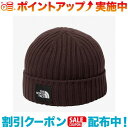 クーポン配布中☆(THE NORTH FACE)ザ・ノース・フェイス カプッチョリッド (チコリコーヒー)(4)