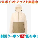 クーポン配布中☆(THE NORTH FACE)ザ・ノース・フェイス コンパクトジャケット (ホワイトデューン×クラシックカーキ)(4)