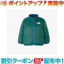 スーパーSALEクーポン☆(THE NORTH FACE)ザ・ノース・フェイス リバーシブルコージージャケット (アトランティックディープグリーン) | ベビー(4)