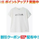 クーポン配布中☆(Columbia)コロンビア ウィメンズヤハラフォレストショートスリーブTシャツ (Sea Salt Logo) | レディース