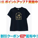 クーポン配布中☆(Columbia)コロンビア ウィメンズヤハラフォレストショートスリーブTシャツ (Collegiate Navy,Mountain Grap...