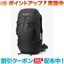 クーポン配布中☆(Columbia)コロンビア ワイルドウッド 35L バックパック (Black) | リュック リュックサック バッグ カバン かばん アウトドア アウトドアバッグ アウトドア用品 35 リットル ブラック 黒 リックサック ザック トラベルバック 旅行用リュック 旅行バッグ(4)