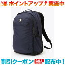 クーポン配布中☆(Columbia)コロンビア パナシーア 25L バックパック (Collegiate Navy) | リュック ブランド アウトドア アウトドアブランド デイパック バック パック アウトドアリュックサック 日帰り 登山 ザック トレッキング ハイキング 通勤 通学 普段使い 通勤通学(4)