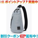 クーポン配布中☆(Columbia)コロンビア グレートスモーキーガーデンボディバッグ (Bluebell)(4)