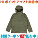 クーポン配布中☆(Columbia)コロンビア クローバーデールIIインターチェンジジャケット (Stone Green) | アウター 上着 防寒着 防寒ウェ...