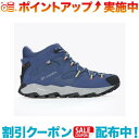 クーポン配布中☆(Columbia)コロンビア セイバー シックス ミッド アウトドライ (Carbon, Peppercorn) | メンズ