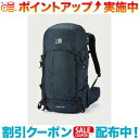 クーポン配布中☆(karrimor)カリマー ridge 40+ Midnight(4)
