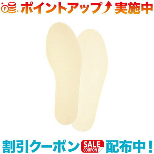 クーポン配布中☆(Caravan)キャラバン ソルボスーパーシート Lサイズ