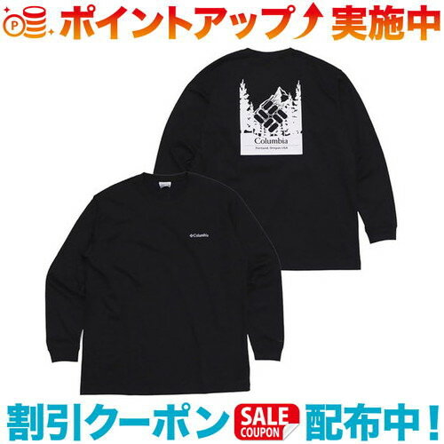 クーポン配布中☆コロンビアアーバン...