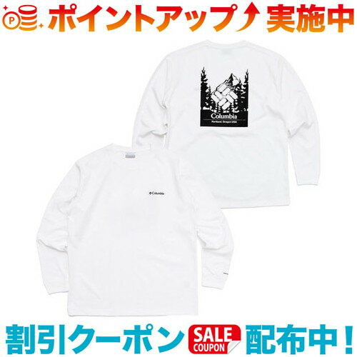 クーポン配布中☆コロンビアアーバン...