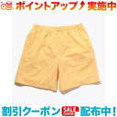 (Columbia)コロンビア BACKCAST 3 WATER SHORT (COCOA BUTT)