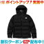 (THE NORTH FACE)Ρե ӥ쥤䡼ѡ (֥å) | ˥å