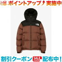 (THE NORTH FACE)ノースフェイス ヌプシフーディー (カプチーノ) | メンズ