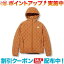 (THE NORTH FACE)ノースフェイス アストロライトフーディ (レザブラ) | レディース