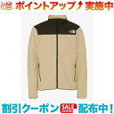 ザ・ノース・フェイス アウトドアウェア メンズ (THE NORTH FACE)ノースフェイス マウンテンバーサマイクロジャケット (オートミール) | メンズ northface アウター 上着 冬 冬服 メンズ アウトドア 防寒着 ジャケット キャンプ 防寒 メンズアウター アウトドアウェア