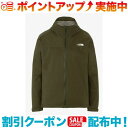 (THE NORTH FACE)m[XtFCX x`[WPbg (j[g[v) | Y