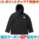 ザ・ノース・フェイス アウトドアウェア メンズ (THE NORTH FACE)ノースフェイス マウンテンライトジャケット (ブラック) | メンズ northface アウター 上着 冬 冬服 メンズ アウトドア 暖かい 防寒着 ジャケット キャンプ 防寒 メンズアウター 登山 キャンプウェア