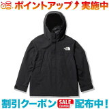 (THE NORTH FACE)Ρե ޥƥ饤ȥ㥱å (֥å) |  northface      ȥɥ Ȥ ɴ 㥱å  ɴ 󥺥 л ץ