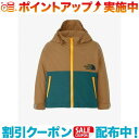 (THE NORTH FACE)ノースフェイス コンパクトジャケット(ユーティリティブラウン×アトランティックディープグリー) | ベビー