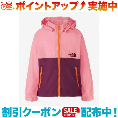 ノースフェイス (THE NORTH FACE)ノースフェイス コンパクトジャケット (オーキッドピンク×ボイセンベリー) | キッズ northface ジャケット アウター 上着 冬 冬服 アウトドア 暖かい ウィンドブレーカー サイクリング ウォーキング ランニング キャンプ 防寒 キャンプウェア