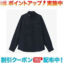 東ドイツタイプ Uネック Tシャツ JT039YD ロイヤルブルー サイズ5 【 レプリカ 】