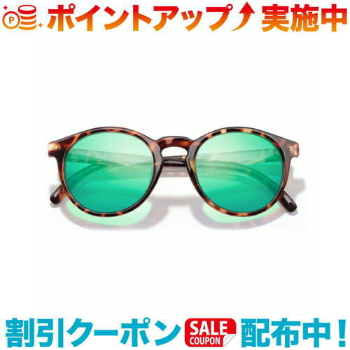 ＼スーパーSALEクーポン配布中／(SUNSKI)サンスキー DIPSEA TORTOISE EMERALD