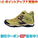 (Columbia)コロンビア SABER V MID OUTDRY WIDE (Savory, Sunset Orange)