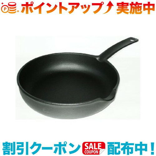 楽天市場】及源 フライパン 24cmの通販 楽天市場】及源 フライパン 24cmの通販