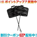 たい焼き器 家庭用 たい焼き メーカー 直火 フッ素加工 フッ素樹脂加工 たい焼き機 鯛焼き器 たいやき タイ焼き 鯛焼き フライパン ガス火対応