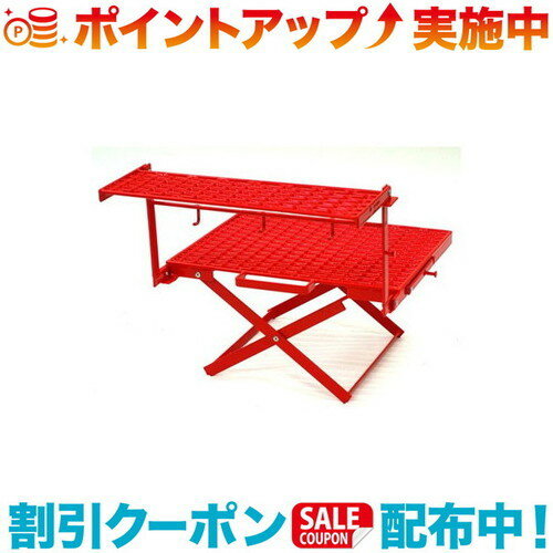 (Nature-tones)ネイチャートーンズ The Folding Multi Stand 2 マルチスタンド レッド