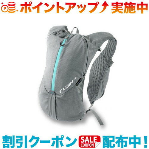 (PaaGo WORKS)パーゴワークス ラッシュ10 (GLACIER SILVER) | リュックサック アウトドア かばん 鞄 バックパック 旅行 登山 バッグ キャンプ スポーツ ブランド スポーツリュック リュック デイパック カバン アウトドア用品 バック ザック リックサック トラベルバッグ